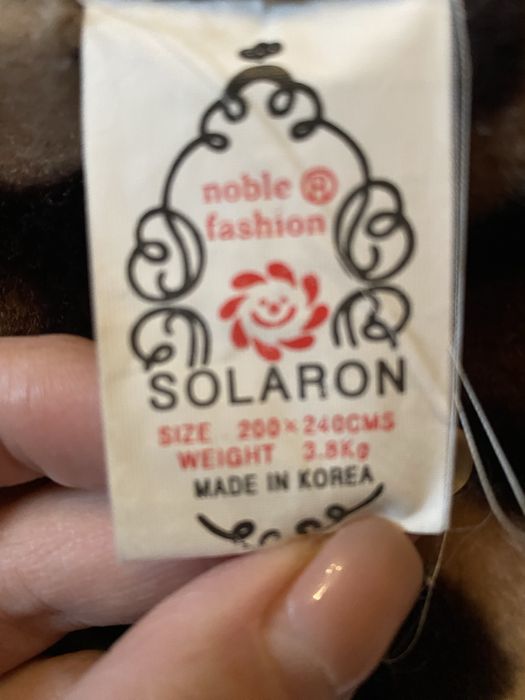 Плед  200 на 240 Solaron