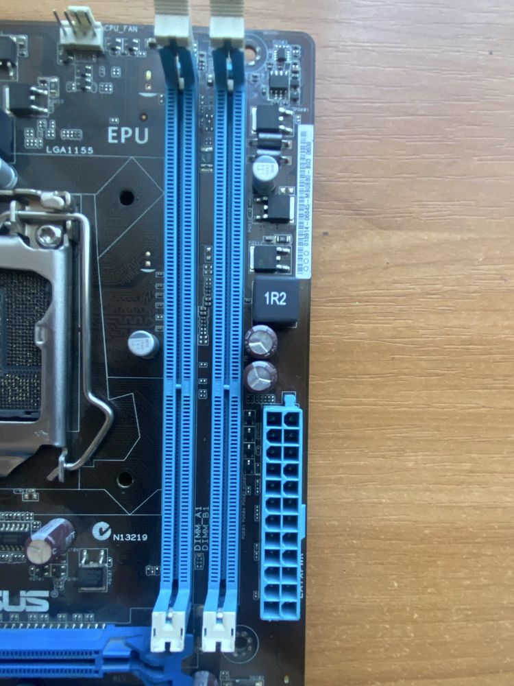 Материнська плата Asus P8H61-M LX R2.0