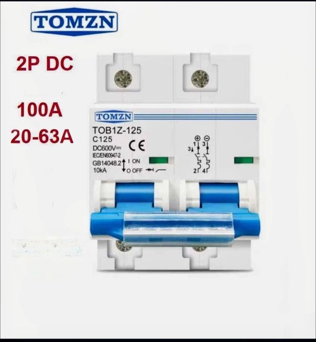 Автомат постійного струму  2-полюсні 20-63/8О-125/150A TOMZN