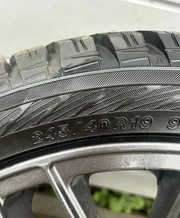 Opony i felgi zimowe do Kia R19