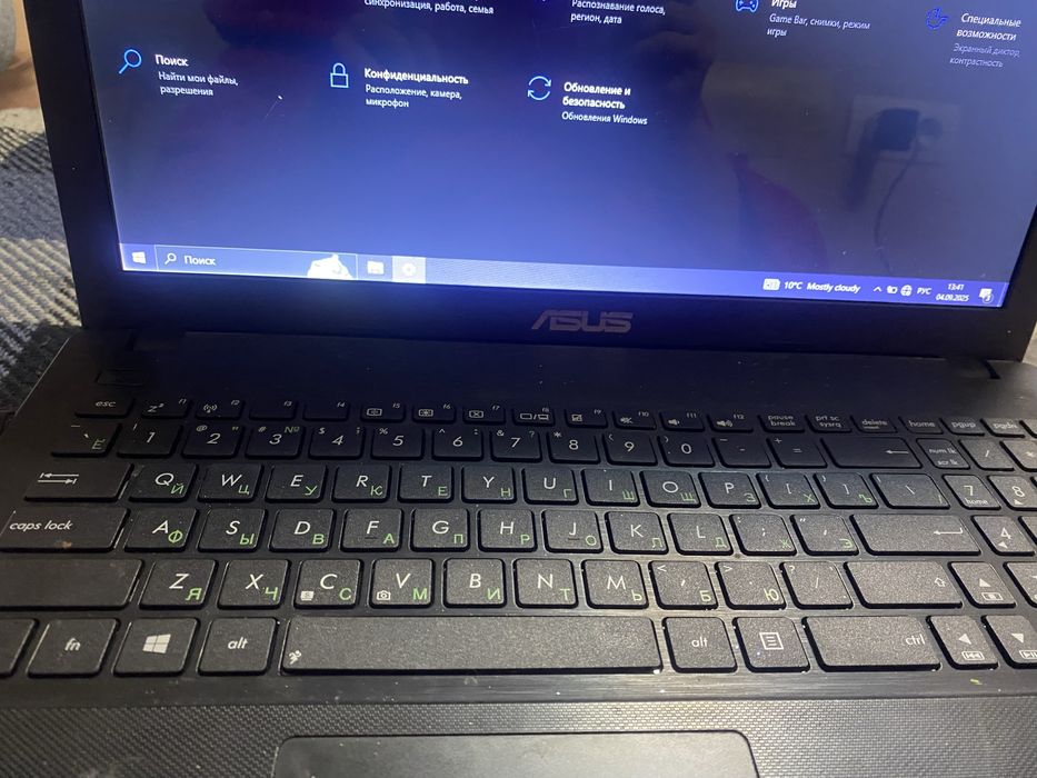 Ноутбук Asus D550M