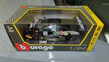 Bburago Lamborghini Murcielago Fia Gt - 1:24 Burago
