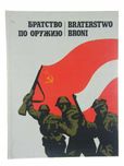 Drozdow, Braterstwo broni - ALBUM