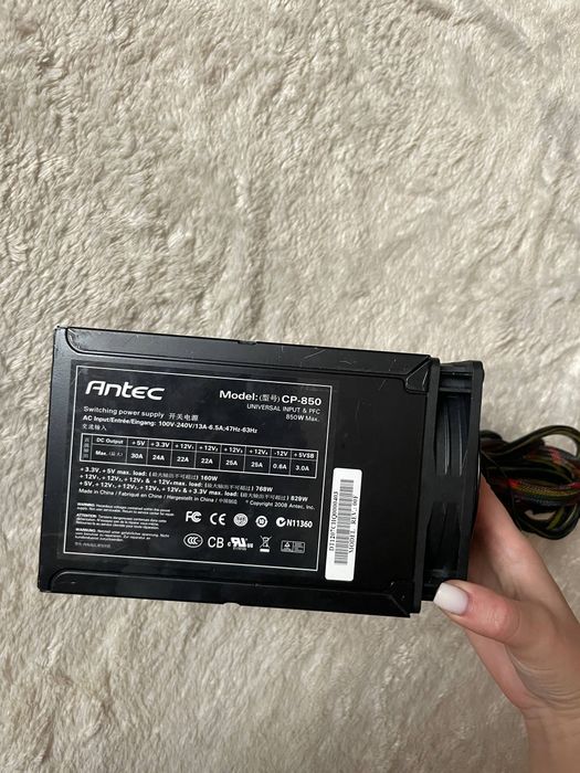 Блок живлення antec cp-850ec