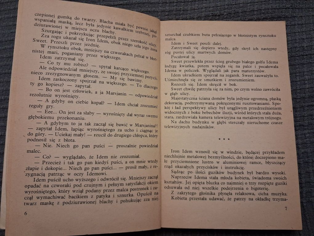 O bi, o ba. Piotr Szulkin
