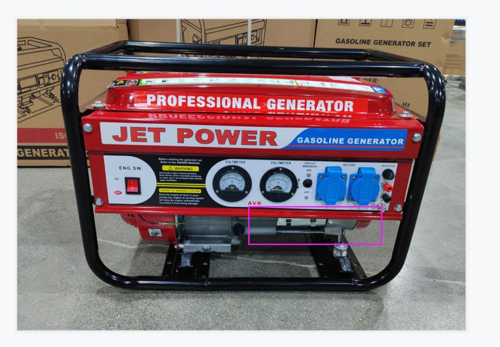 Продам бензиновий генератор 2,8КВТ,доставка, ціна актуальна,вНАЯВНОСТІ