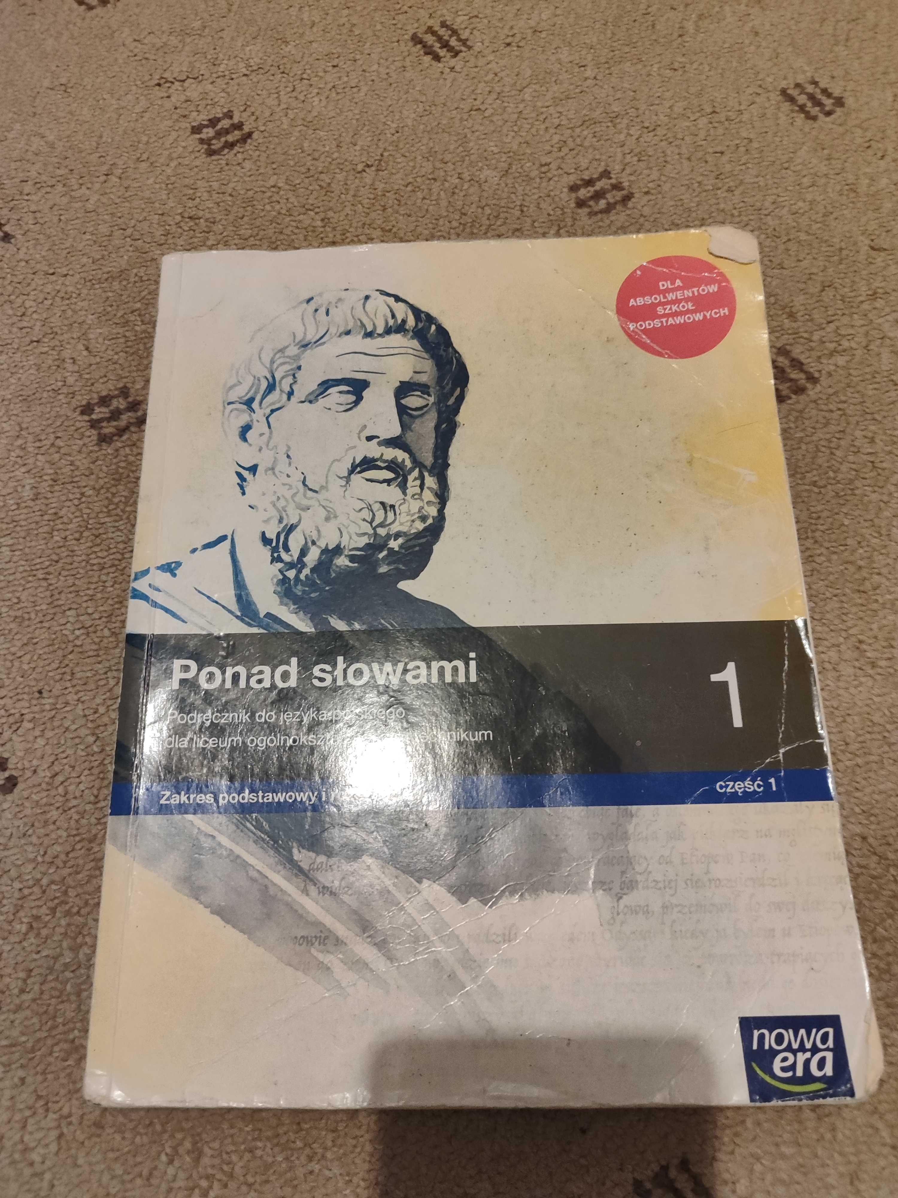 Podręcznik od języka polskiego klasa 1  cz. 1