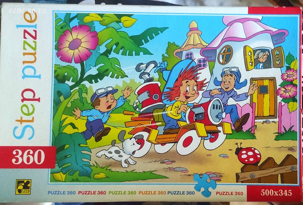 Пазлы 3 шт. на 360, 500, 560шт/ Игра детская Магия Фокусник