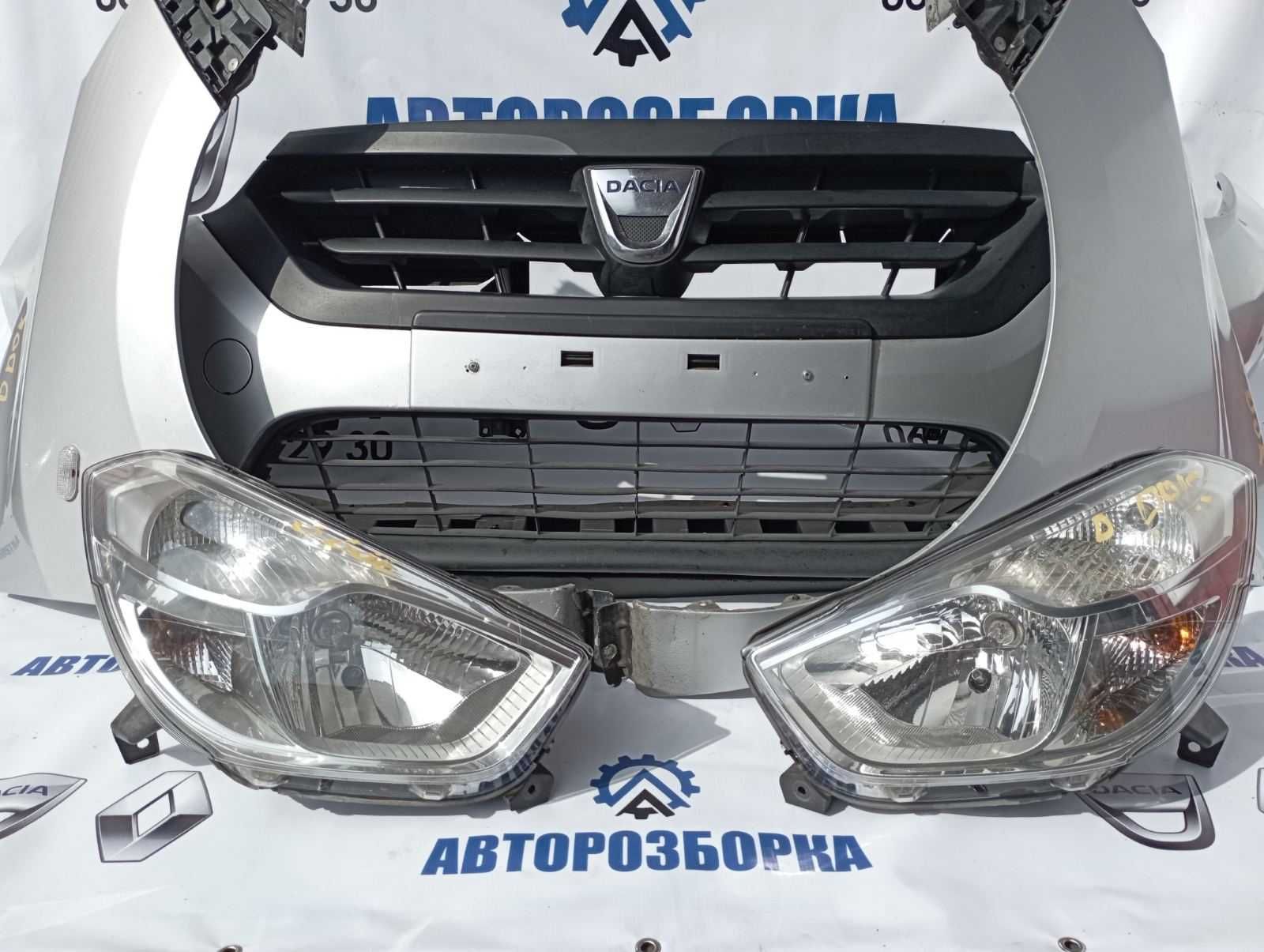 Авторазборка RENAULT DACIA LODGY/DOKKER запчасти шрот