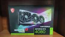 MSI RTX 4080 Gaming X Trio