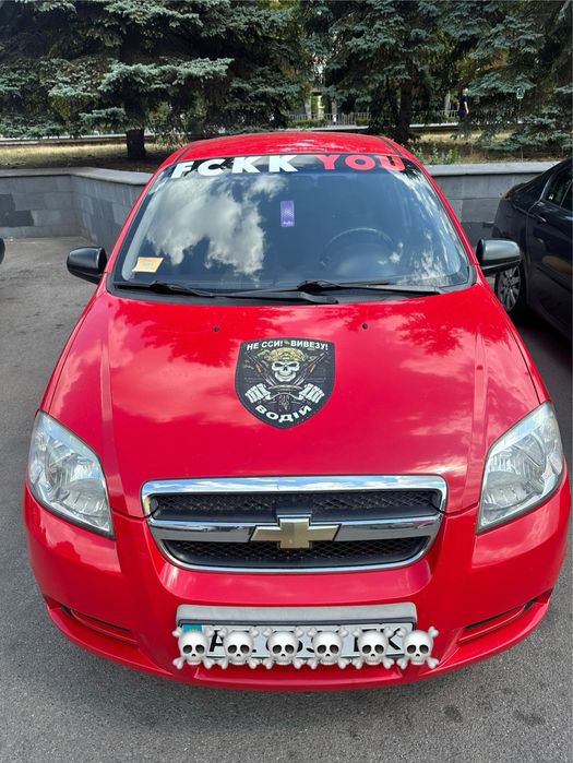 Водитель со своим авто