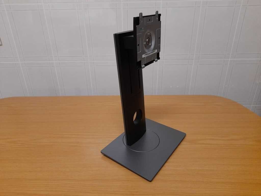 DELL Base Monitor