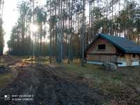 Wyjątkowa działka z dostępem do lini brzegowej , Zalew Sulejowski