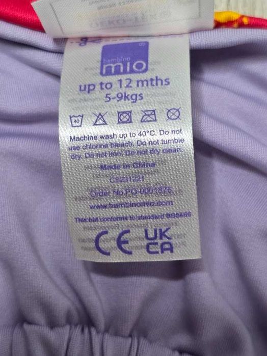 BAMBINO MIO czapka do pływania UPF dwustronna Oeko Tex 0-12m