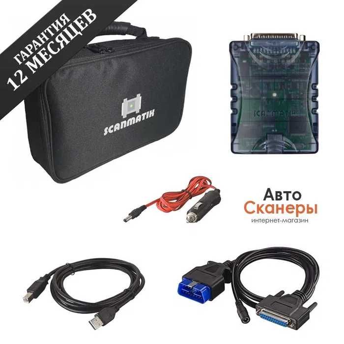 Сканматик 2 PRO с AUX Bluetooth+USB (Базовый комплект)