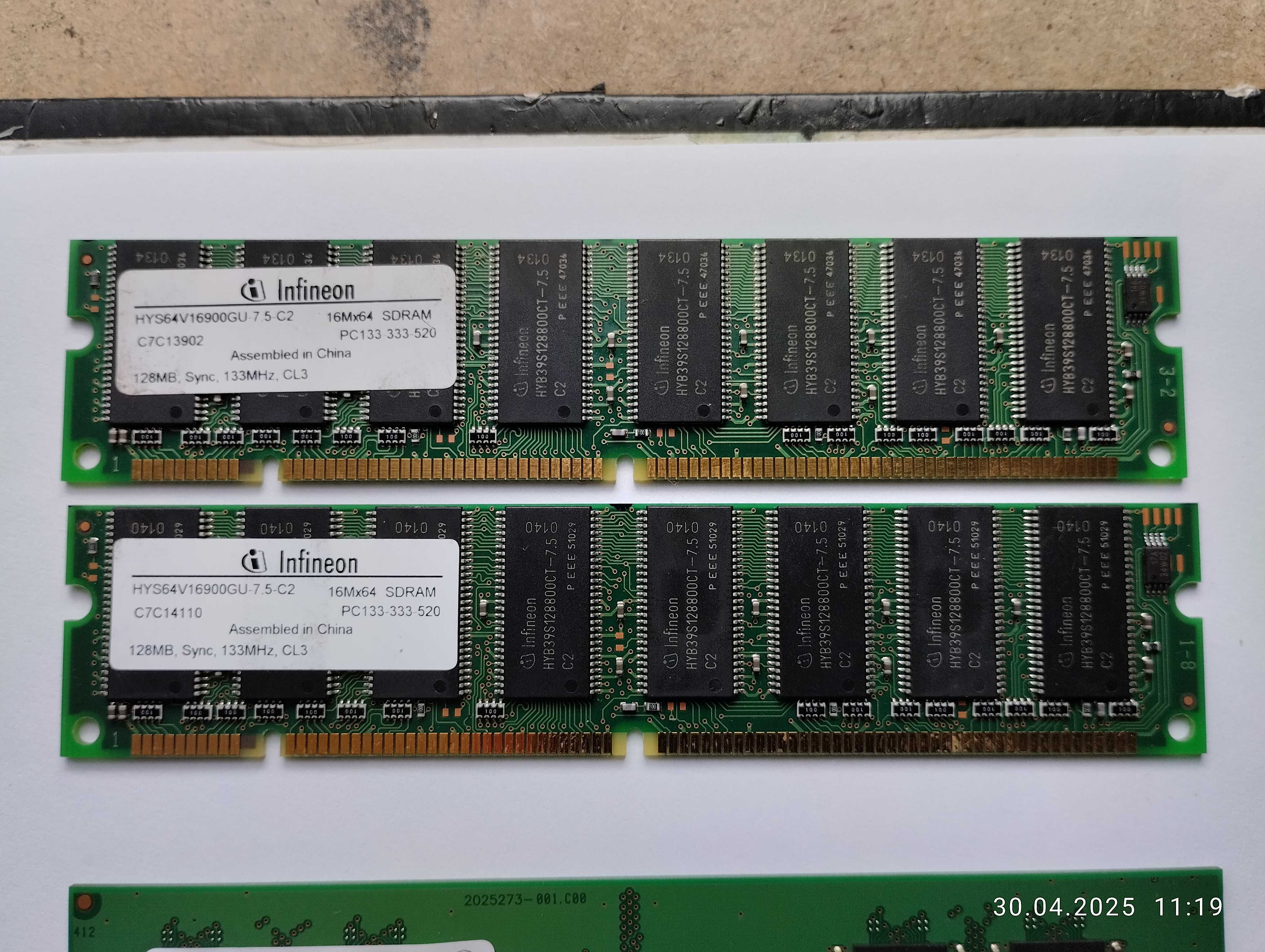 Stare pamięci RAM - sd-ram, ddr2,  so-dimm