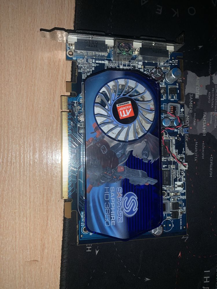 Відео карта SAPPHIRE HD 3650