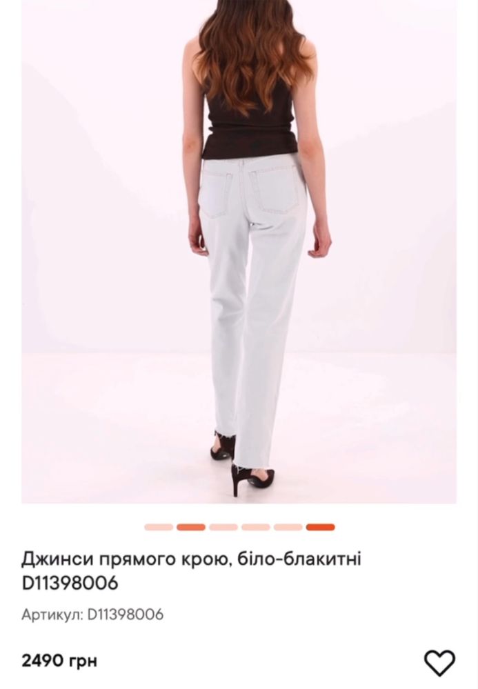 diadia  голубые летние Джинсы  прямого кроя