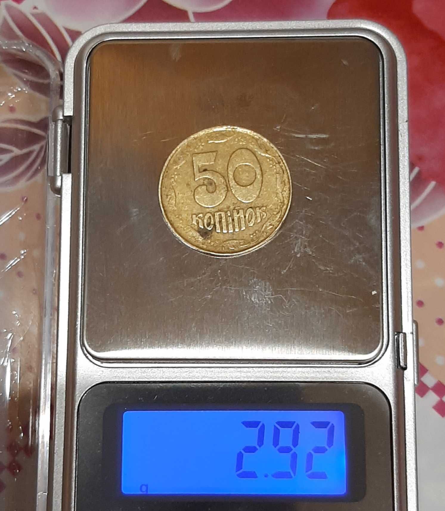 Редчайшая монета Украины