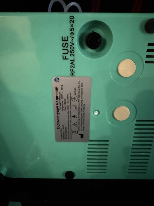 Відсмоктувач медичний 9Е-А Konsung