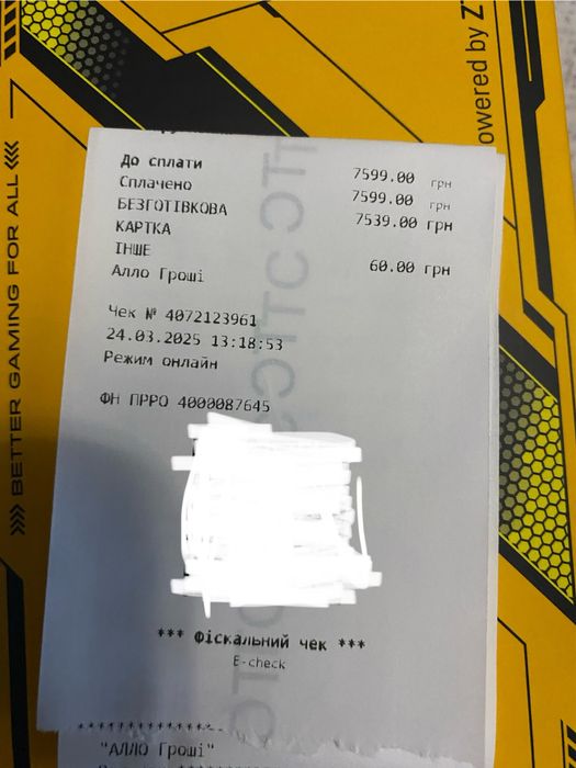 ZTE Nubia neo 2 silver 8/256