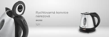 Електричний чайник із нержавіючої сталі RK3130(Чехія,1630Вт,1.2л)