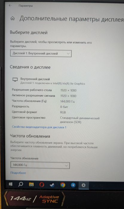 ASUS TUF Gaming F15 i5-12/RTX 3050/16 ram/512 ssd