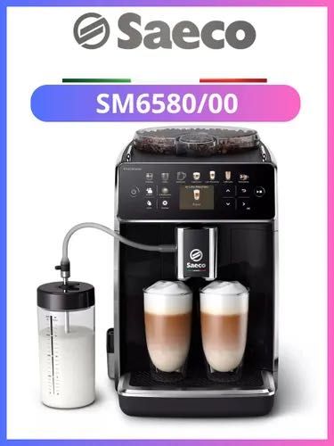 Кавомашина Saeco GranAroma SM6580