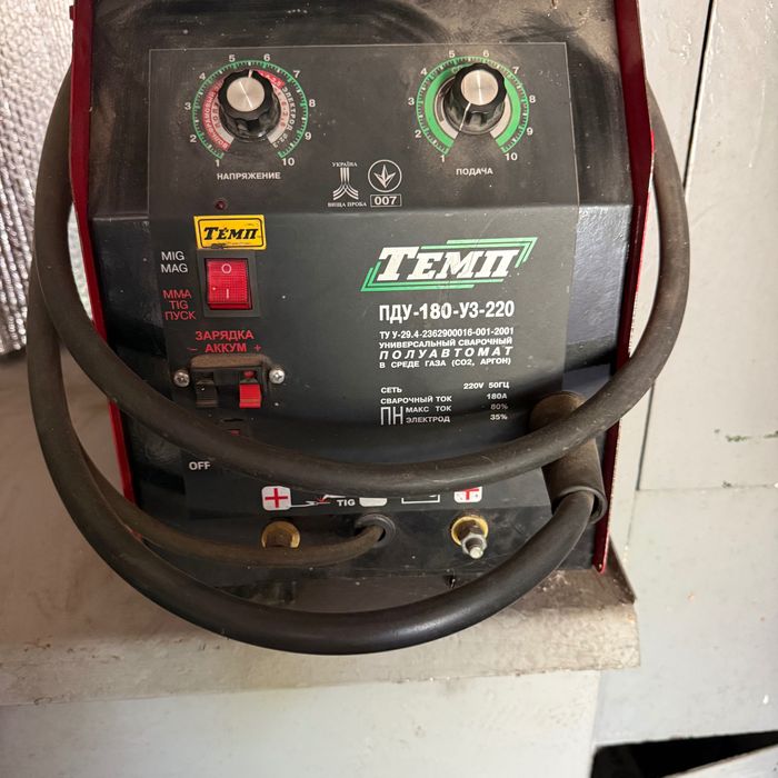 Зварювальний апарат (полуавтомат) Темп ПДУ-180УЗ-220