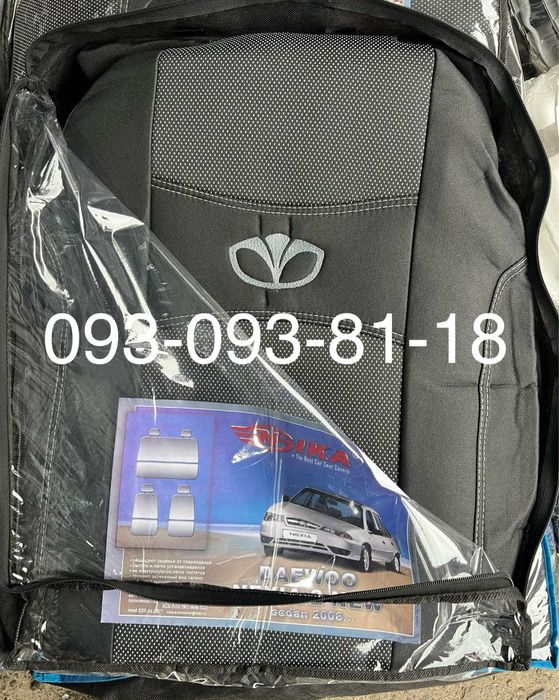 Чохли на Daewoo Lanos, Matiz, Nubira, Nexia, Gentra