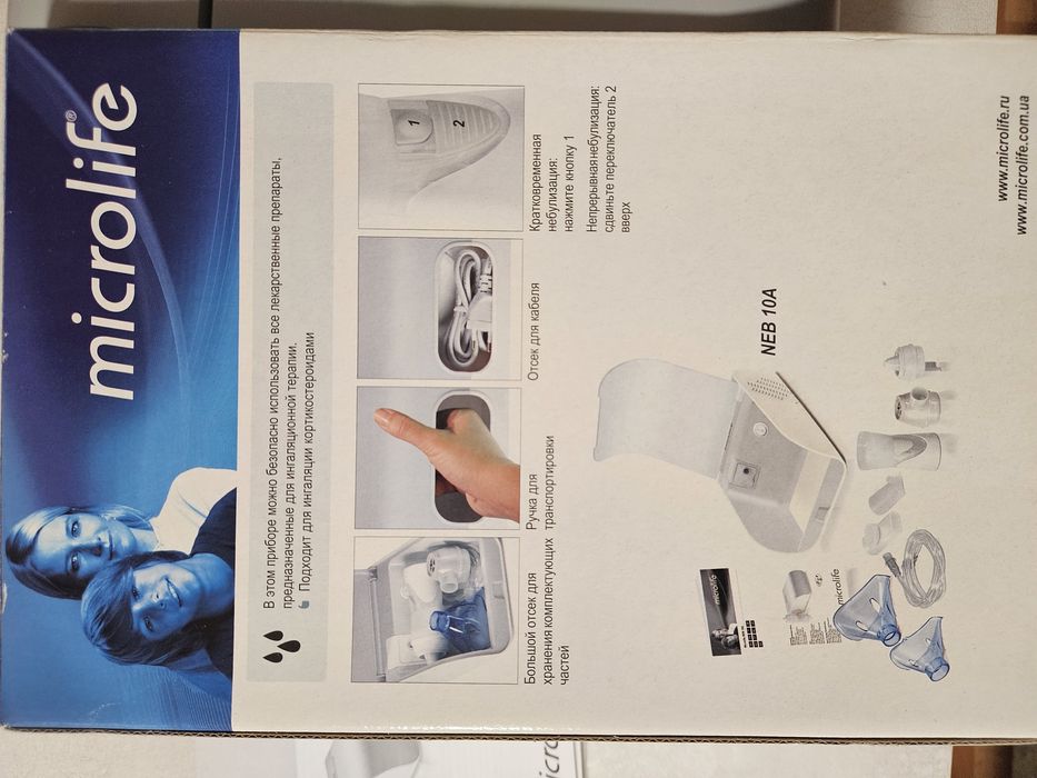 Інгалятор (Небулайзер) Microlife NEB 10А проф.2in1 компресорний