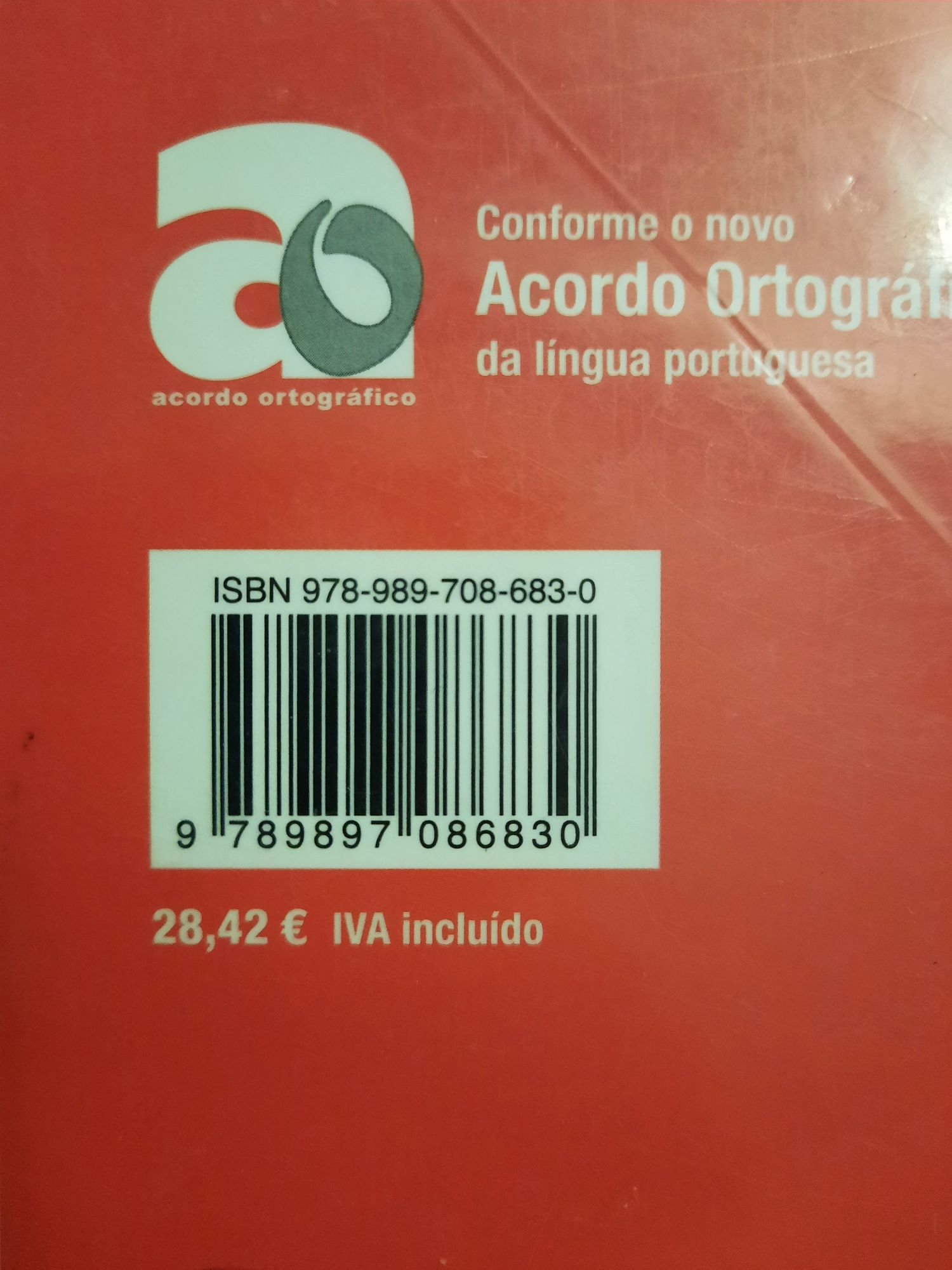 Livros "Entre nós e as palavras" português 10o e 11o ano