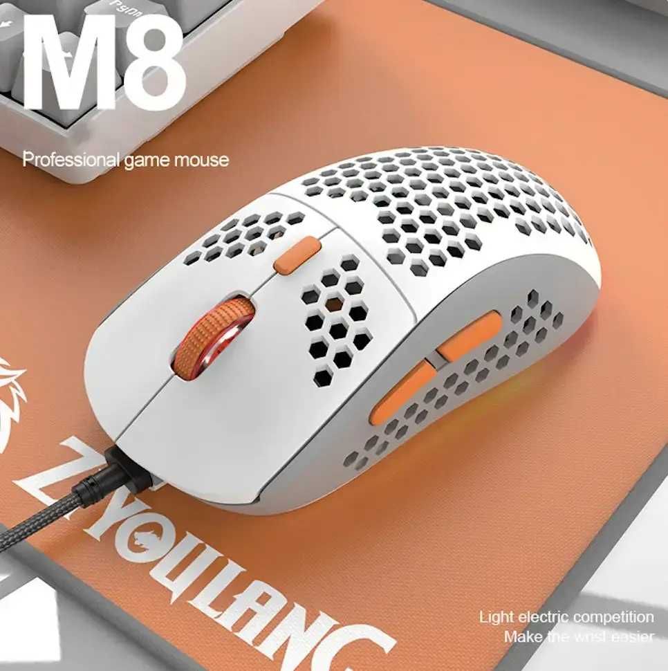 Мышка игровая M8 RGB игровая с подсветкой мишка компьютерная мышь