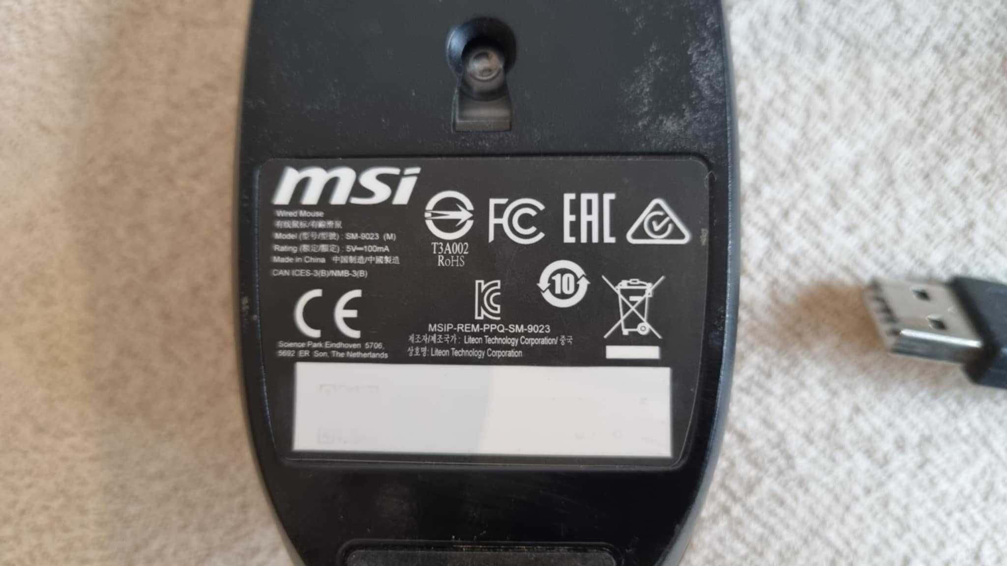 Mysz Przewodowa MSI SM-9023