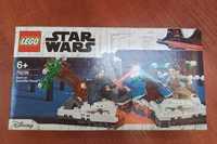 LEGO Star Wars 75236