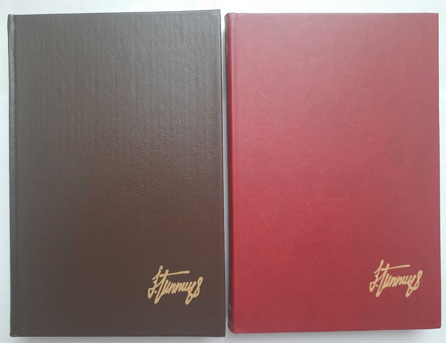 Россия-Грузия Сплетение судеб (полный комплект 7 книг)