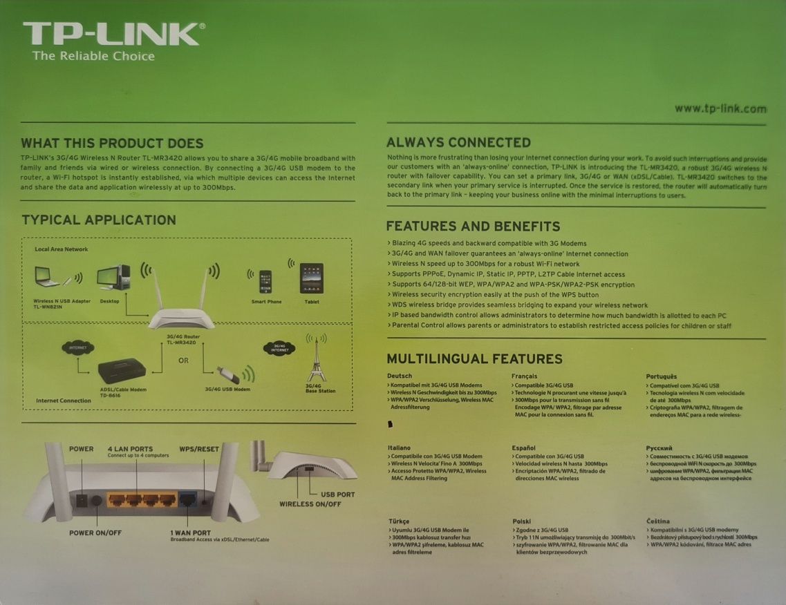 Router TP-Link 3G/4G Wireless N Router