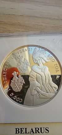 Moneta 20 rubli 2006 Białoruś
