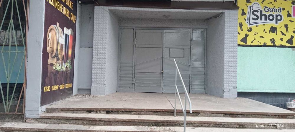Сдам в аренду помещения в г Златополь (Первомайский)  Харьк. обл.