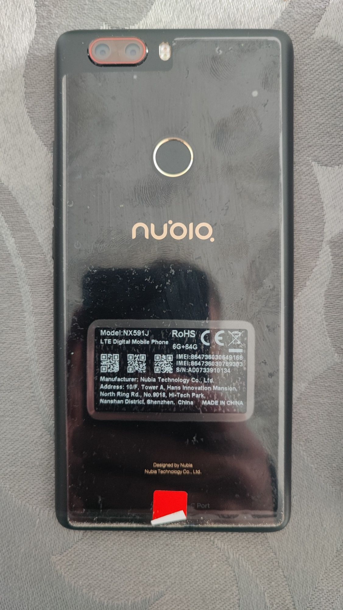 ZTE Nubia Z17 Lite