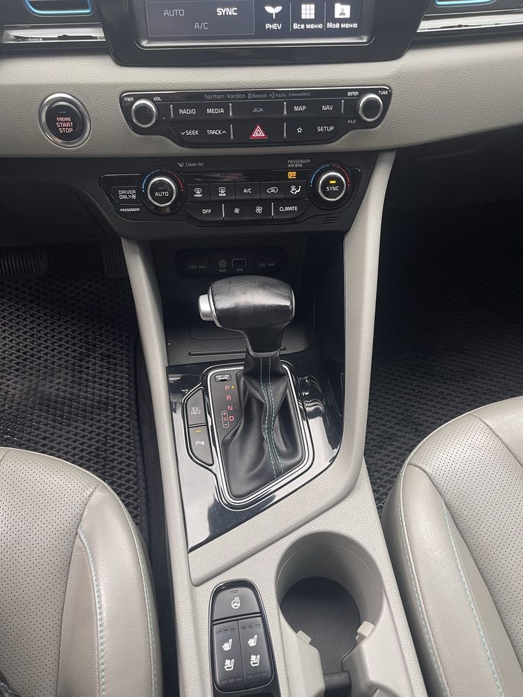 Kia Niro plug in 2017
