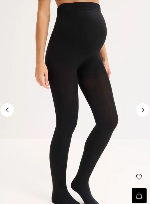 Rajtuzy rajstopy ocieplane ciążowe