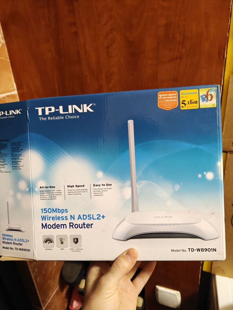 Wi-Fi роутер Wireless n adsl 2+