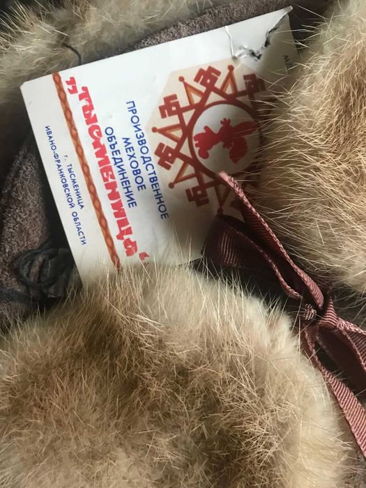 Чоловіча шапка в комбінації норки із натуральною замшею