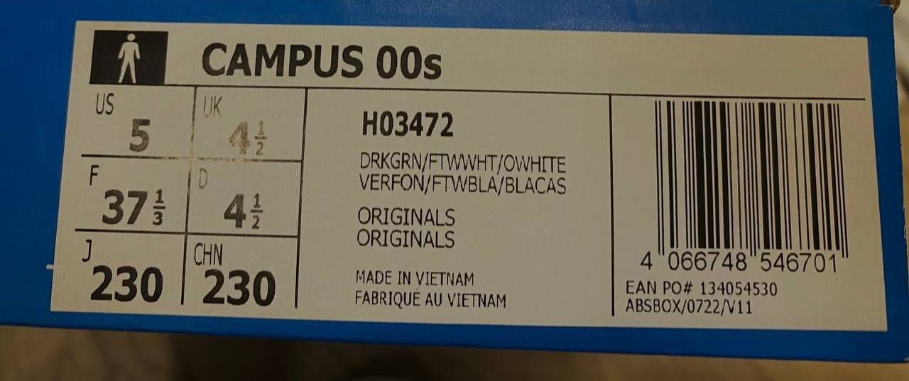 Кросівки Adidas Campus 00s