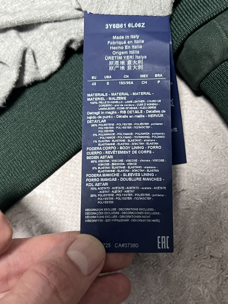 Шкіряна куртка Armani Jeans (оригінал, made in Italy)