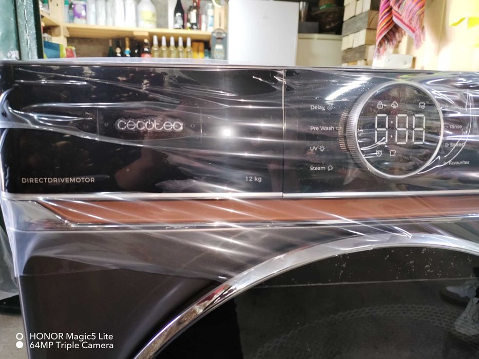 Venda Máquina Lavar Roupa