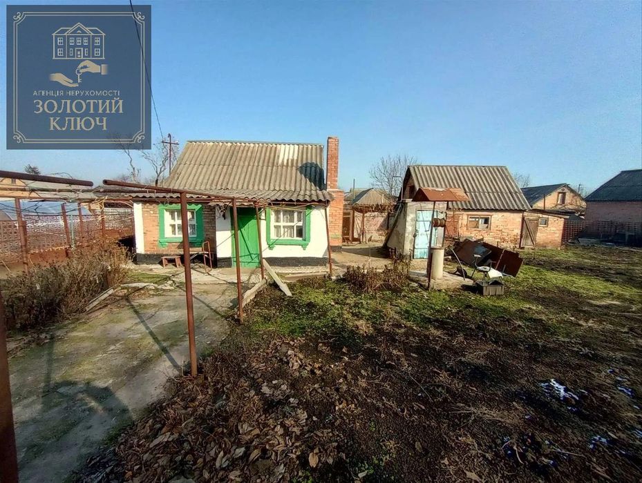 Продам дом в Кропивницком, 2 комн., 40 м²