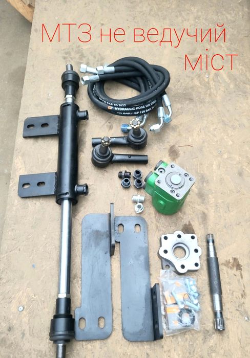 Т16 Т25 Т40 Переоборудовання МТЗ ЮМЗ Т150 під насос дозатор вместо ГУР