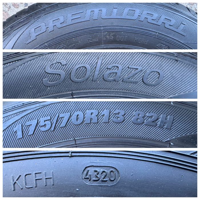 175/70 r13 Premiorri Solazo лето (5.5 мм.) конец 2020 года комплект